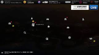 #3　グランツーリスモ　新米レーサーイルミナが行く