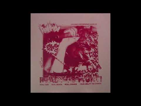 Realicide - Ready to Fight [Full Album 2007]