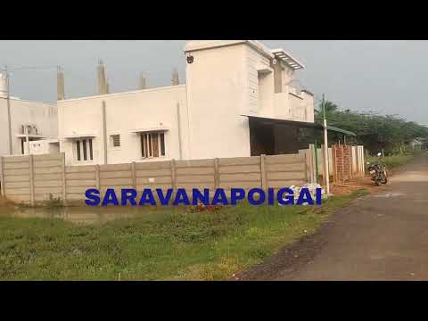  4000 Sq.ft. Residential Plot for Sale in Mariyamman Kovil Rd, Thanjavur