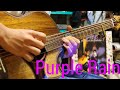 Prince - Purple Rain (Solo Acoustic Guitar by Kent Nishimura)