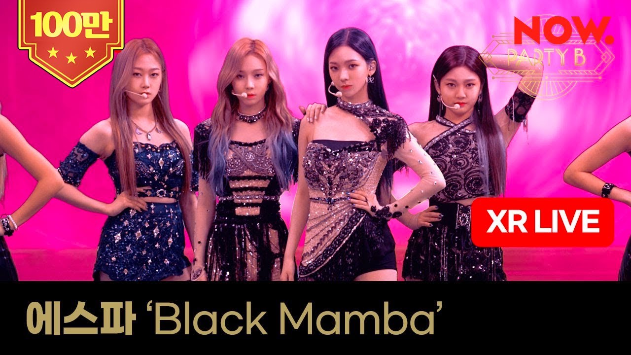 'Black Mamba' Naver NOW PARTY B