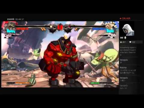 2015/1/30 GGXrd Nage stream - FAB(PO) kumite Part 2