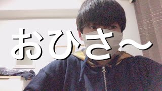 米津玄師さんのライブに参戦した時の感想動画