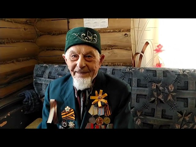 Беседа в преддверии Дня Победы с ветераном войны Ханифом Зариповичем Зариповым