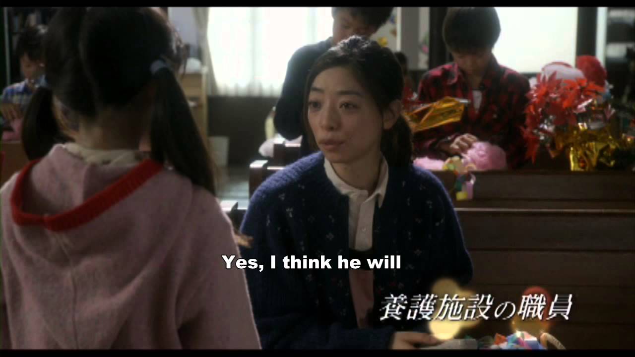 It All Began When I Met You_English subtitled Trailer