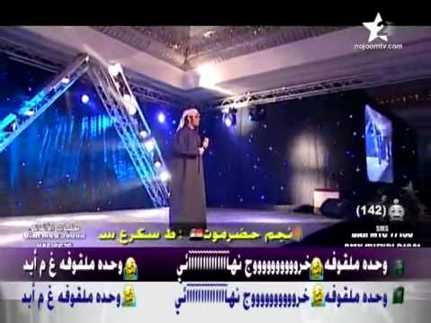 download lagu mp3 mp4 Hrbi 2008 Arabic, download mp3 Hrbi 2008 Arabic free download mp3, download mp3 Hrbi 2008 Arabic