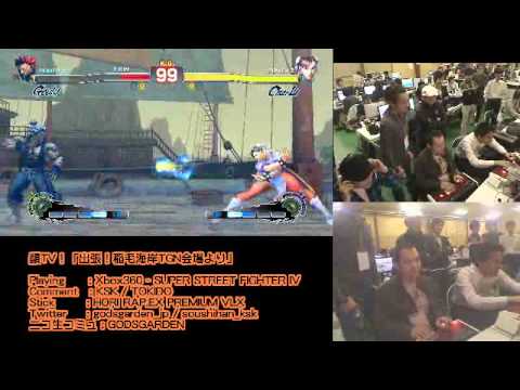[Face TV] Tokido (Akuma) Vs matsujun (Chun Li) [Handicap Match] [13/11/10]