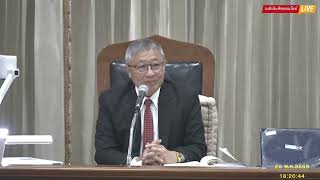 Download lagu EP.2 บรรยายเนติฯ (มรดก) สมัย 1/78 mp3