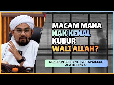 3 Sebab Utama Ziarah Kubur | Syeikh Mohd Nazrul Abd Nasir