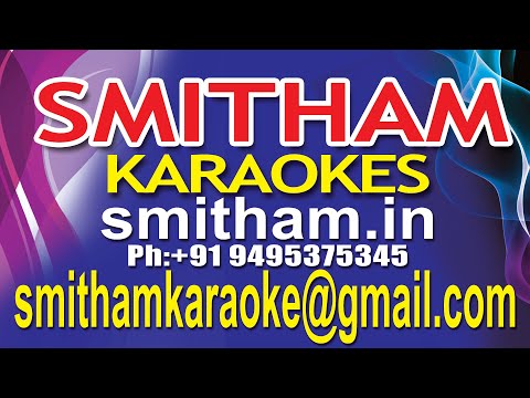 KARTHEEKAM RAAGANE AYYAPPA SWAMY SARANA THARANGINI KARAOKE