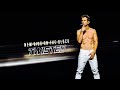 NKOTB | New Kids On The Block ・Twisted Sweet Dreams (Joe McIntyre Dreamland)