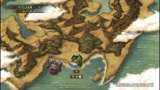 インフィニティ ストラッシュ　ドラゴンクエスト ダイの大冒険