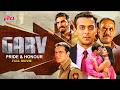 Garv 2004 2000s Ki Superhit Hindi Action Movie Salman Khan Shilpa Shetty Arbaaz Khan