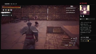 ごり押し配信