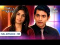 Pyaar Kii Ye Ek Kahaani Siddharth Is Afraid Of Valentine S Day Full Ep 101