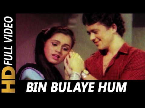 Bin Bulaye Hum Chale Aaye | Asha Bhosle | Ahista Ahista 1981 Songs | Padmini Kolhapure, Kunal Shashi