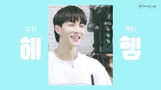 [Behind] 이기광(LEE GIKWANG) Nothing &amp; Lonely MV MAKING - 보너스 영상