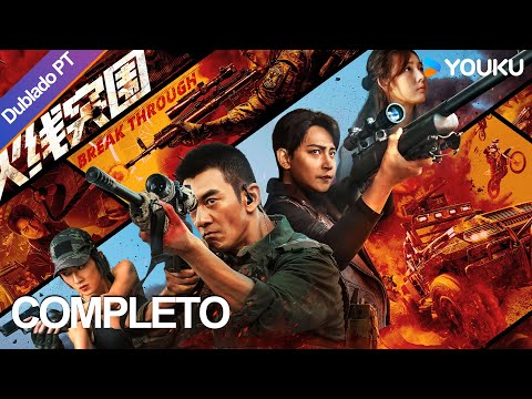 YOUKU Portuguese