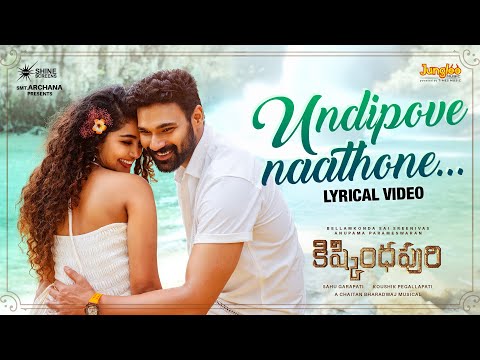 Undipove Naathone (Lyrical) — watch video