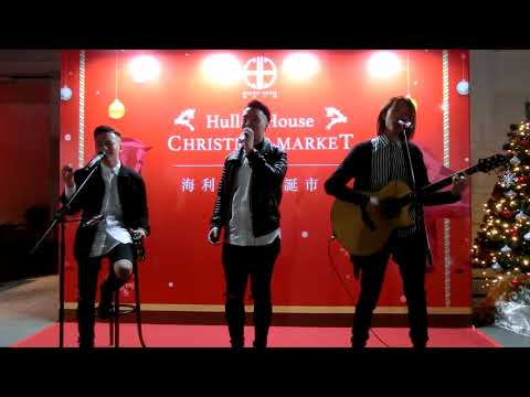 Pandora@海利公館2017聖誕市集"鄰家的你"FHD