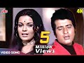 Main Na Bhoolunga SAD Version Mukesh Lata Mangeshkar Manoj K Zeenat A Roti Kapda Aur Makaan