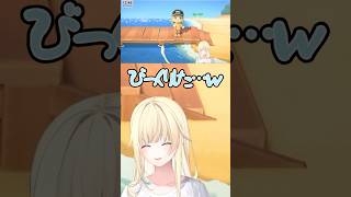 次々大物を釣り上げる藍沢エマ #藍沢エマ #ぶいすぽ #ぶいすぽ切り抜き