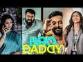 Bro Daddy Whatsapp Status Mohanlal Prithivraj Sukumaran Bro Daddy 2022