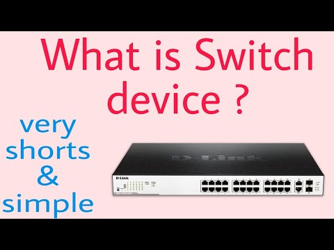 What is switch? #shorts