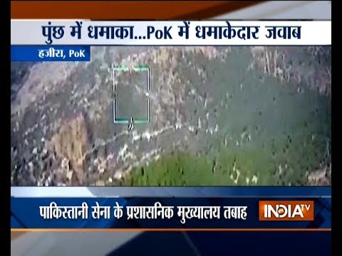 Indian army destroys Pakistan army administrative HQ s along Loc 