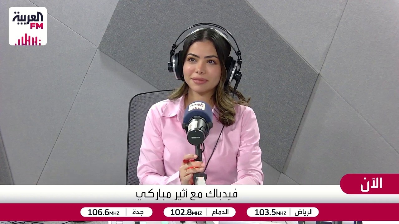 فيد باك |العزوف عن الترقية .. اقتصاد الأكثر مبيعا.. الوالد الثالث .. الجهاز المن