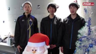 明石出身のバレーボール選手　水田祐未