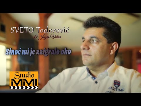Sveto Todorovic i Juzni Vetar - Sinoc mi je zaigralo oko (2014)