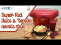 Resep Korean Noodle Stew Dan Super Red Juice Bersama Sharp Cooking Club