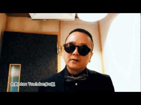 暗串 iPhone - Gangham Style (Louis Style)