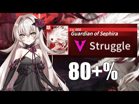 Guardian of Sephira Raid Struggle (Pink) Origin MVP [COUNTER : SIDE]