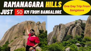 one day trip from bangalore | weekend getaway from bangalore | ramanagara hills