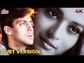 Duet Version Jeeye To Jeeye Kaise Bin Aapke 4K S P Balasubramaniam Anuradha P Salman Madhuri