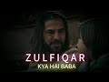 Zulfiqar Kya Hai Baba Gunduz Ask Question To Ertugrul Ertugrul Ghazi WhatsApp Status ISLMAHESACH