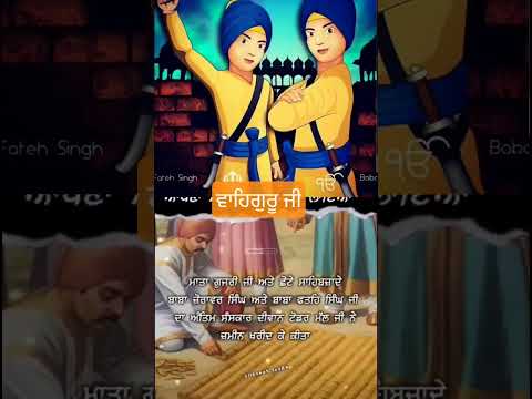 #goldentempletrain #kirtan #singh #blissfulgurbani #shabad #shabad#shabadkirtan #love #travel #🙏🤝🙏🤝🙏