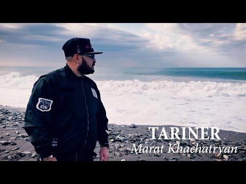 Marat Khachatryan - TARINER