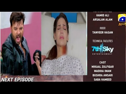 Chauraha Episode 29 Promo - Har Pal Geo | Chauraha Episode 29 Teaser