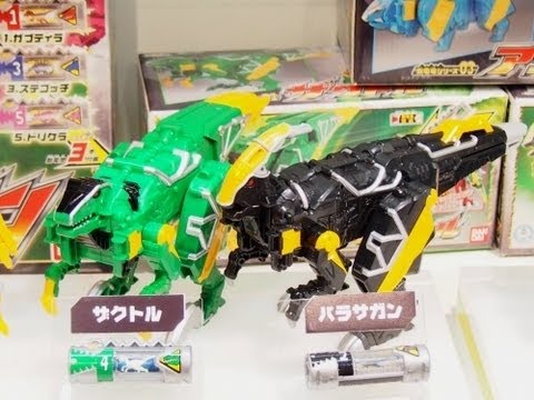 Parasagun, Zakutor & KyoryuZin Western - Zyuden Sentai Kyoryuger