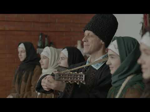 Marin Ganciu și Ansamblul folcloric Crăițele - I-a sculați, voi, cei trudiți