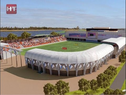 В нынешнем году начнется первый этап масштабной реконструкции стадиона «Центральный» 