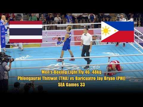 Men’s Boxing LightFly 46–48kg: Phlongaurai Thitiwat (THA) vs Baricuatro Jay Bryan (PHI) SEA Games 33