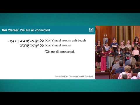 Kol Yisrael by Ken Chasen & Yoshi Zweiback (Emanu El Youth Choir May 2, 2025)