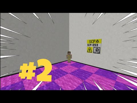 Non toccare questa bambina! SCP 053 - Minecraft SCP #2