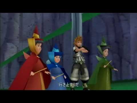 Birth by Sleep, Japanese cutscene: 120 - Maleficent's Seal