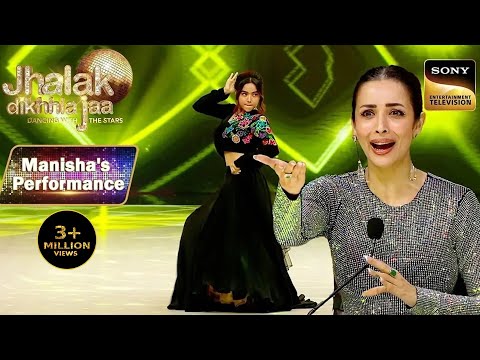 Jhalak Dikhhla Jaa | Manisha Rani के मज़ेदार ठुमकों को देखकर Judge Malaika हुई Amazed | Performance