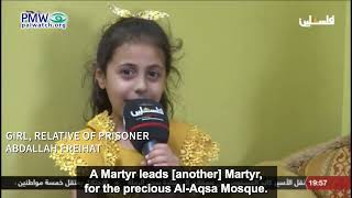 girl relative of terrorist reciting poem